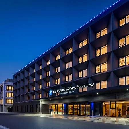 Holiday Inn Express Beijing Airport Zone By Ihg-3