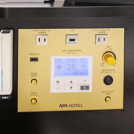 Apa Hotel Ginza Shintomicho Ekimae-3