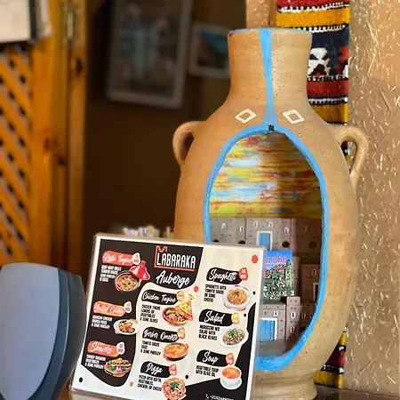 La Baraka Auberge-2