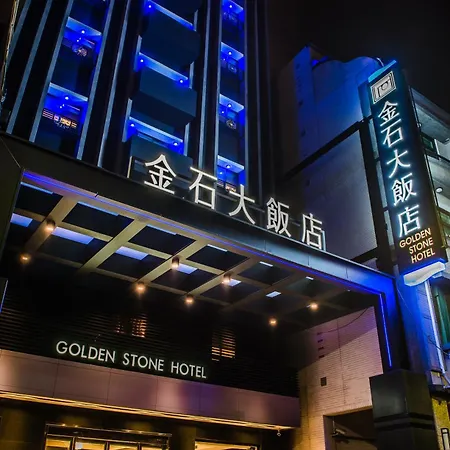 Golden Stone Hotel-3