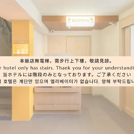 2025 Renovated- Hotel Marguerite-3
