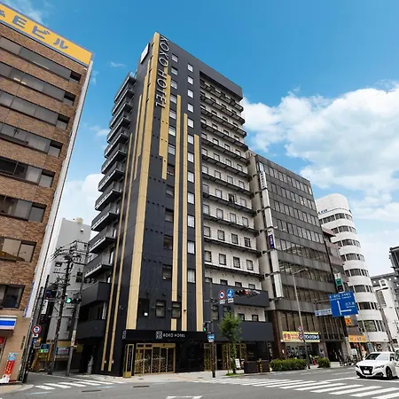 Koko Hotel Osaka Umeda-2