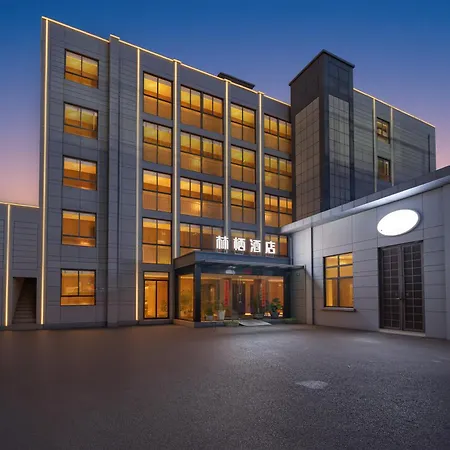 Lin XI Hotel Pudong Pvg Airport Disneyland Free Shuttle-2