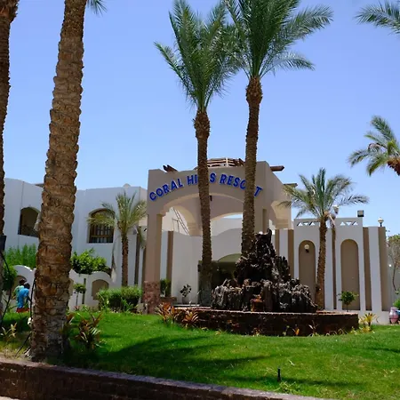 Coral Hills Resort Sharm El-Sheikh-3