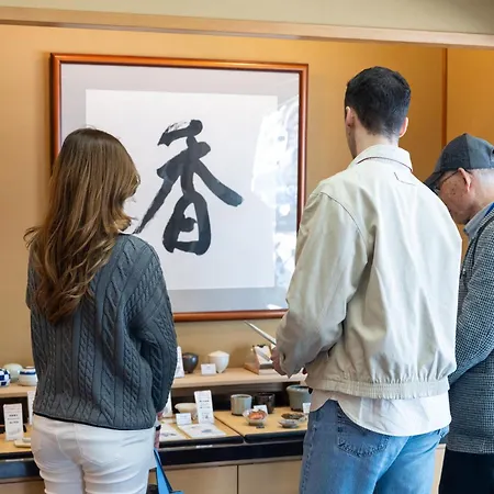 Nishiyama Ryokan Established In 1953-2