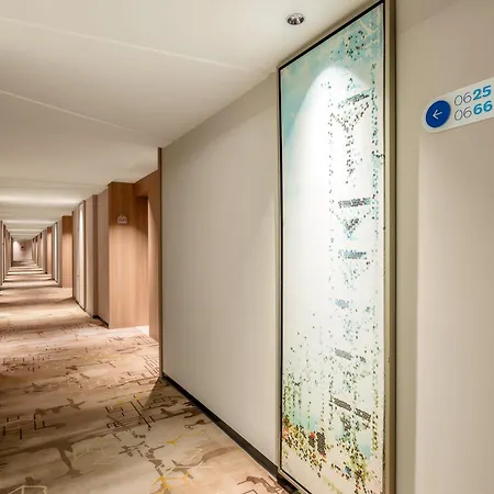 Holiday Inn Express Beijing Airport Zone By Ihg-3