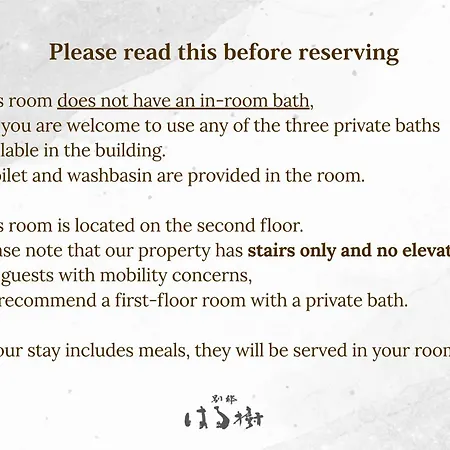Sekiya Resort Bettei Haruki-2