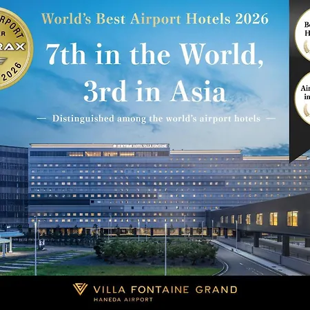Villa Fontaine Grand Haneda Airport - Directly Connected To Haneda Airport Terminal 3-2