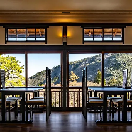 Hakone Kowakien Mikawaya Ryokan-3