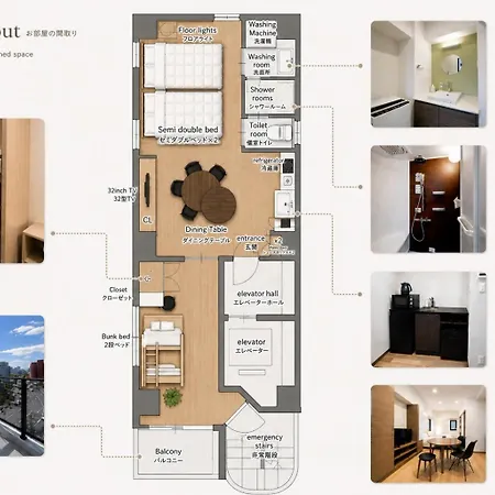 Prime Suites Tokyo-3