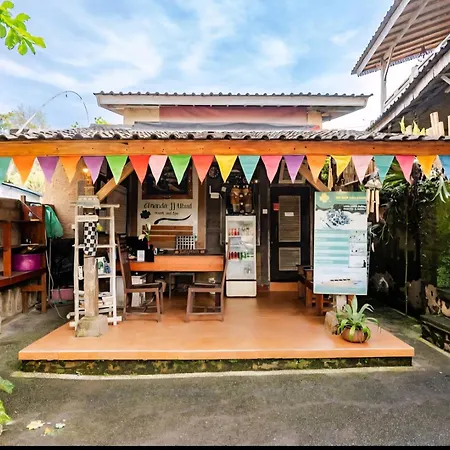 Ananda Jj Ubud Resort & Spa-2
