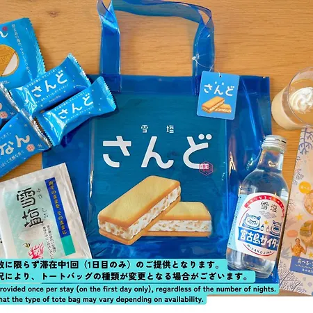 Watermark Hotel Okinawa Miyakojima-2