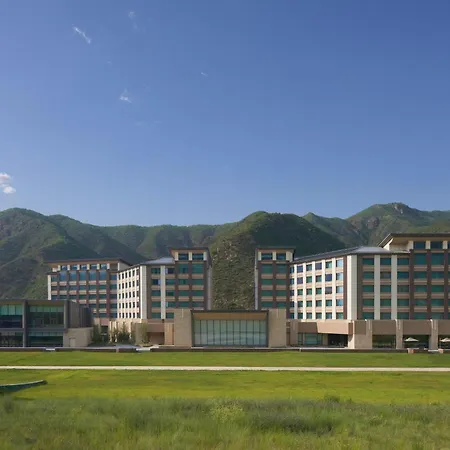Courtyard By Marriott Chongli-3