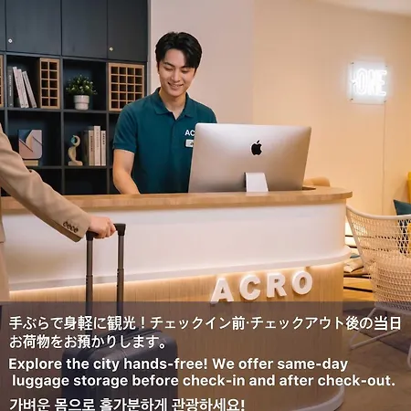 Acro Capsule Hotel Namba Dotonbori-2