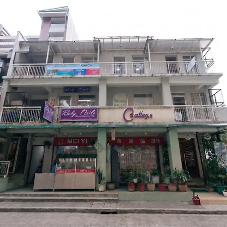 Catlea Inn-3