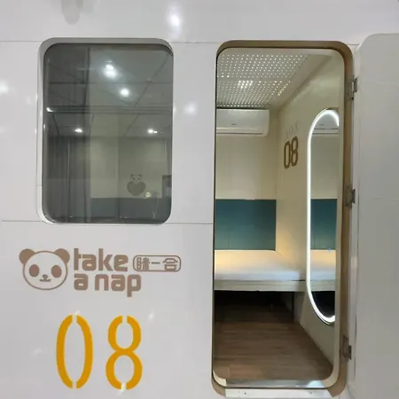 Xi'An Xianyang International Airport Space Capsule Hotel-2