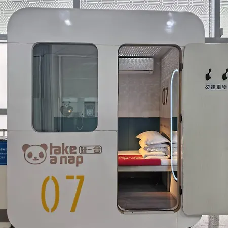 Xi'An Xianyang International Airport Space Capsule Hotel-3