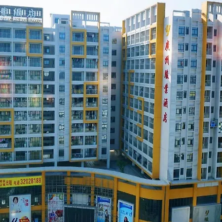 Guangzhou Junye International Hotel-2