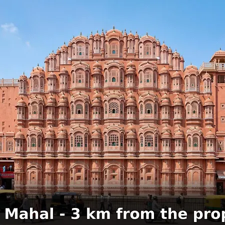 Super Collection O Ramgarh Mod Near Hawa Mahal Formerly Hotel Ng Palace-3
