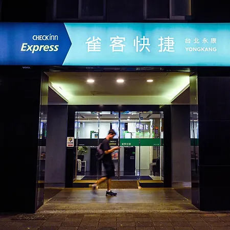 Check Inn Express Taipei Yongkang-3