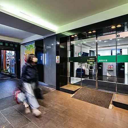 Check Inn Express Taipei Yongkang-3