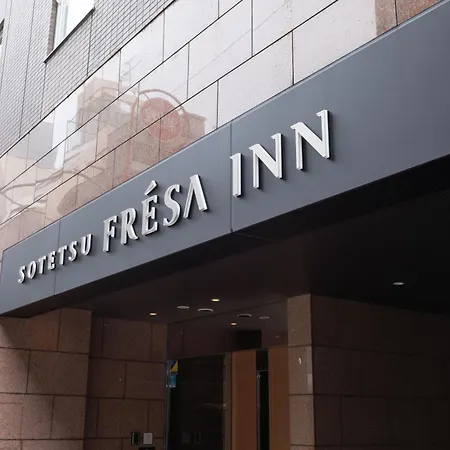 Sotetsu Fresa Inn Nihombashi-Ningyocho-2