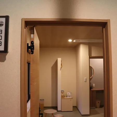 Kinosaki Onsen Koyado Tsumugi-2