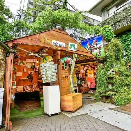 Ｙｕｆｕｉｎ　Ｆｌｏｒａｌ　Ｖｉｌｌａｇｅ　Ｈｏｔｅｌ-3