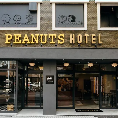 ピーナッツホテル/Peanuts Hotel-3