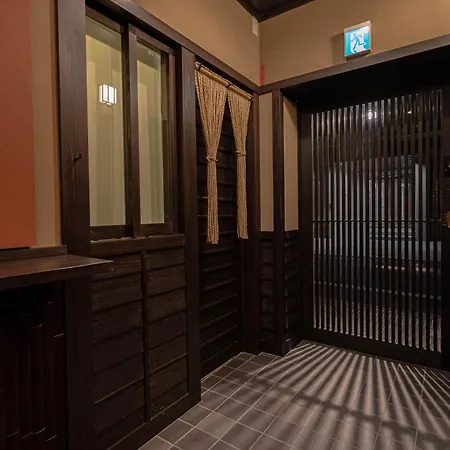 Saju Kyoto 茶住 京都-3