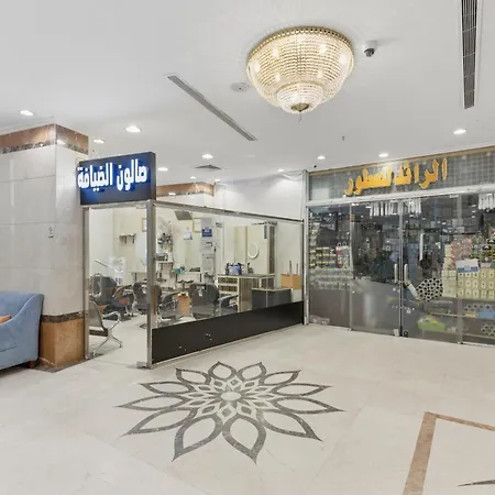 Amjad Al Deafah Hotel-3