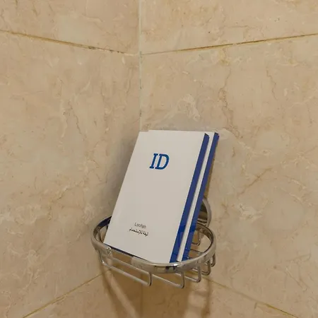 Sama Al Deafah Hotel-3