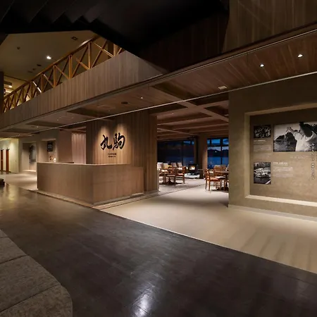 Sapporo'S Secret Onsen Sanctuary Marukoma Onsen Ryokan-3