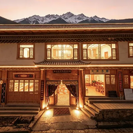 Aurasphere Intangible Heritage Living Yard-2