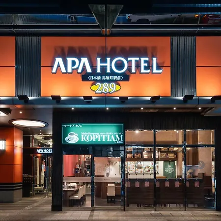 Apa Hotel Nihombashi Bakurocho Ekimae-2