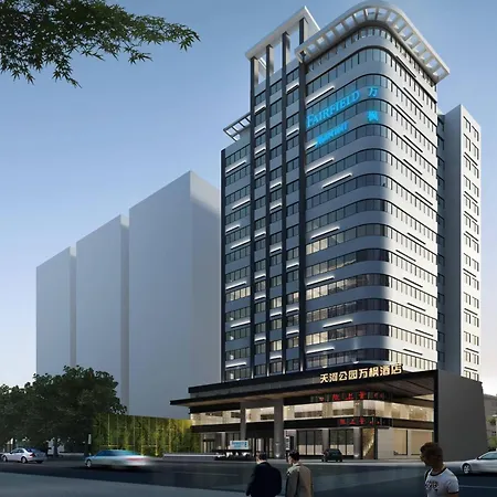 Fairfield By Marriott Guangzhou Tianhe Park-2