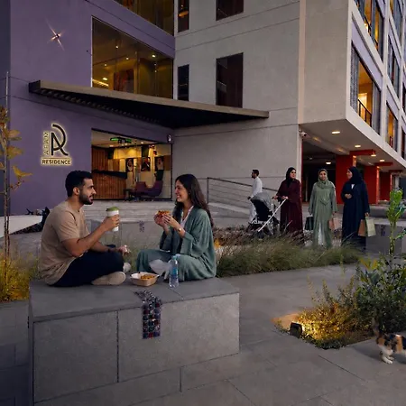 Afam Residence-2