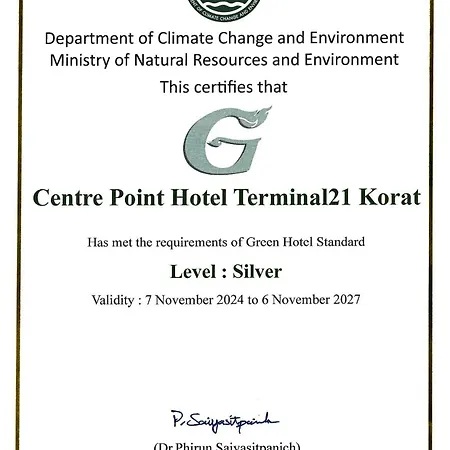 Centre Point Hotel Terminal21 Korat-3