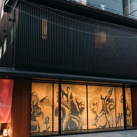 Webase Kyoto-3