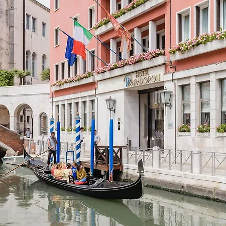 Papadopoli Hotel Venezia - Mgallery Collection-2