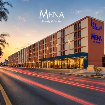 Mena Hotel Nasiriah Riyadh-3