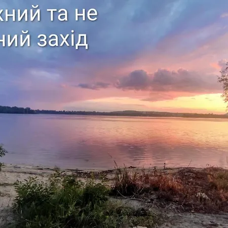 Guest House Dacha-2