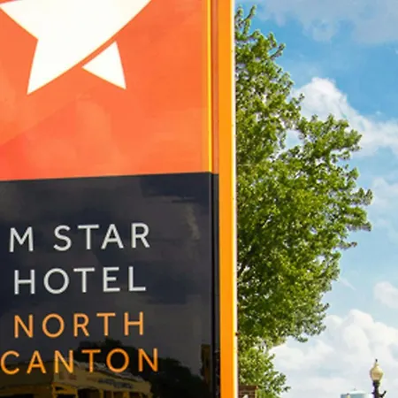 M Star North Canton - Hall Of Fame-3