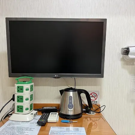 Hong Kong Tai San Guest House-2