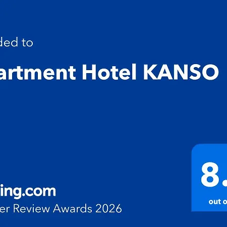 Apartment Hotel Kanso-3