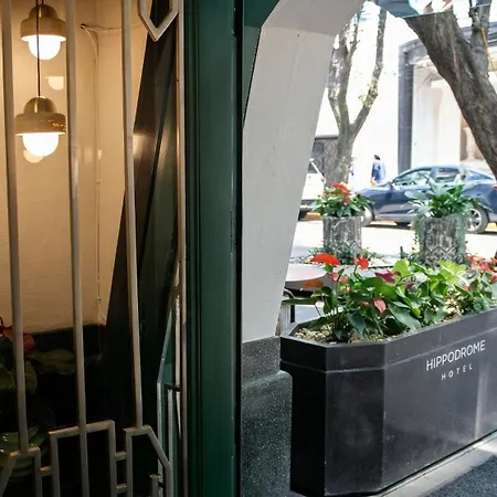 Hippodrome Hotel (Adults Only)-2