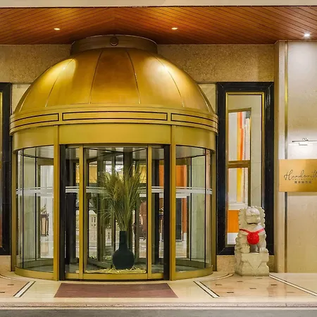 Hotel Shanghai Hongqiao - Handwritten Collection By Accor-3