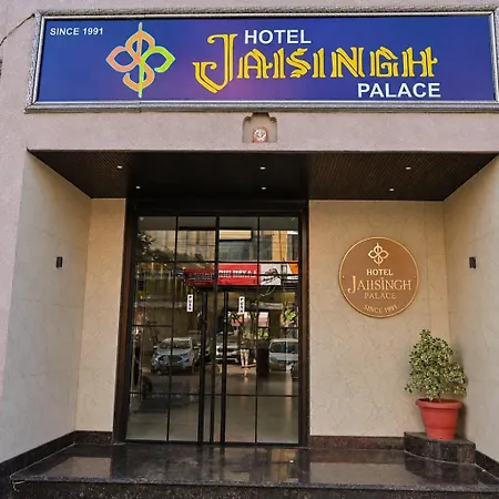 Hotel Jaisingh Palace-2