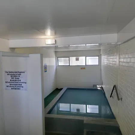 Kuirau Park Motor Lodge- Thermal Mineral Pool-3