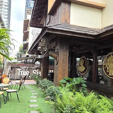 True Siam Rangnam Hotel-2